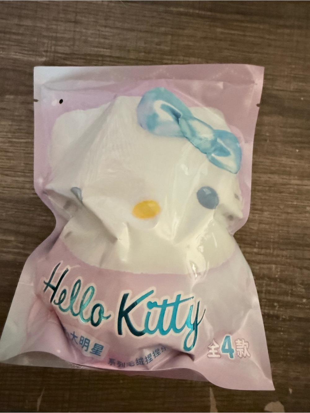 Hello Kitty Blind bags 4 designs super cute plush